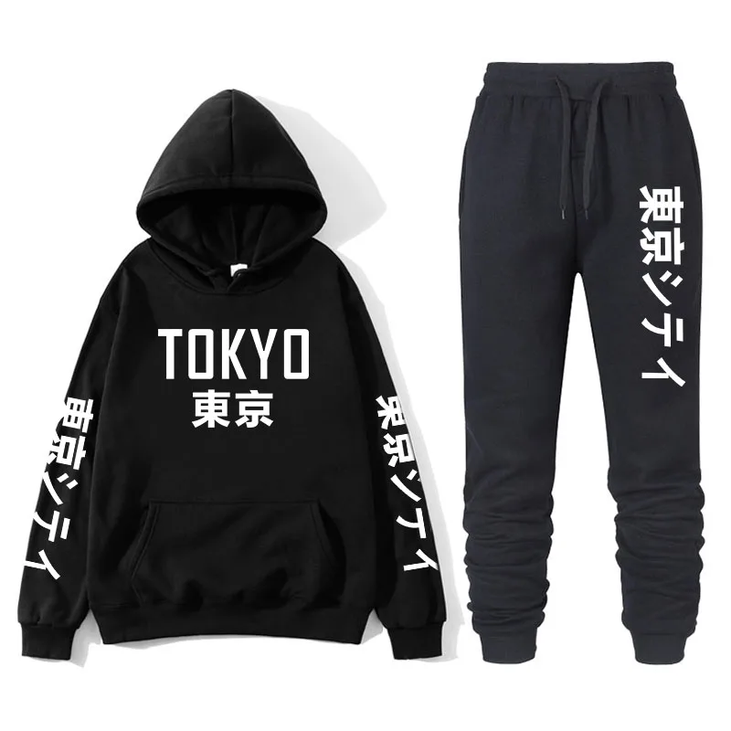 Men's and women's couples suit hoodies and pants sportswear men's sportswear track and field clothing men's suit 2019 brand spor
Men's and women's couples suit hoodies and pants sportswear men's sportswear track and field clothing men's suit 2019 brand spor