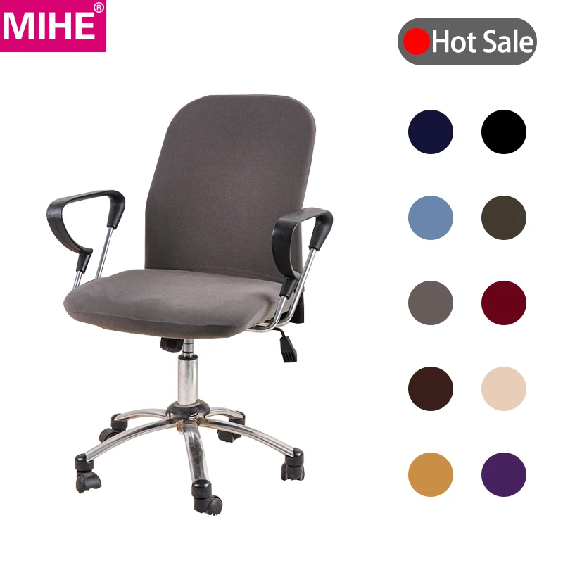 MIHE Removable Breathable Office Computer Chair Cover Stretch Chair Back Covers Spandex Split Type Chair Seat Cover YZT12
MIHE Removable Breathable Office Computer Chair Cover Stretch Chair Back Covers Spandex Split Type Chair Seat Cover YZT12