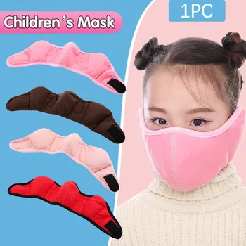Mascarilla Universal Kids Mask Prints And Smog-washable Reusable Mouth Mask For Children Mouth Caps Washable
Mascarilla Universal Kids Mask Prints And Smog-washable Reusable Mouth Mask For Children Mouth Caps Washable