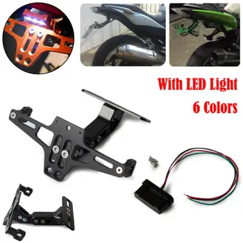 Motorcycle Adjustable CNC License Number Plate Holder Bracket + LED Light Set UK
Motorcycle Adjustable CNC License Number Plate Holder Bracket + LED Light Set UK