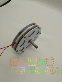 150W Small Low-speed Low-resistance Disc-type Coreless Permanent Magnet Generator
150W Small Low-speed Low-resistance Disc-type Coreless Permanent Magnet Generator
