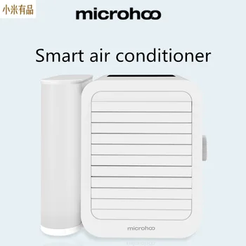 Youpin 1000ml capacity mini USB port portable air conditioner touch screen 99 speed adjustment energy saving fan cooling
Youpin 1000ml capacity mini USB port portable air conditioner touch screen 99 speed adjustment energy saving fan cooling