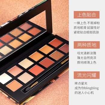 Eyeshadow Palette Cosmetics 12 Beautiful Colors Does Not Smudge Does Not Easily Remove Makeup Cosmetics Eyeshadow Palette
Eyeshadow Palette Cosmetics 12 Beautiful Colors Does Not Smudge Does Not Easily Remove Makeup Cosmetics Eyeshadow Palette