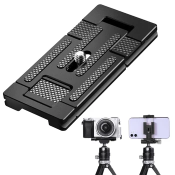 K&F Concept Smartphone Tripod Mount, Aluminum Alloy Quick Release Plate with 1/4 Inch Screw for Camera, Mobile Phone
K&F Concept Smartphone Tripod Mount, Aluminum Alloy Quick Release Plate with 1/4 Inch Screw for Camera, Mobile Phone