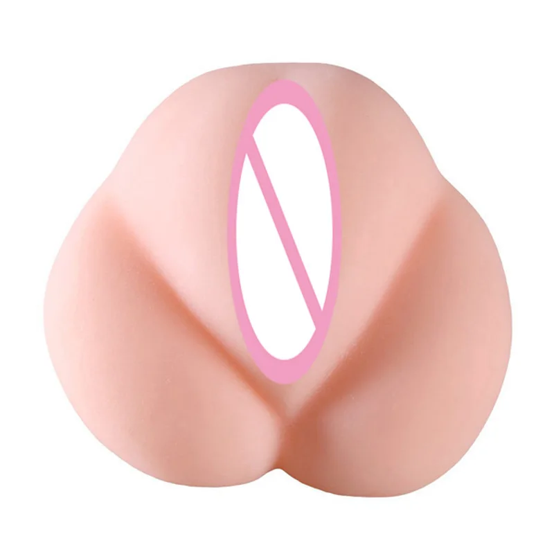 Мастурбатор Virgin