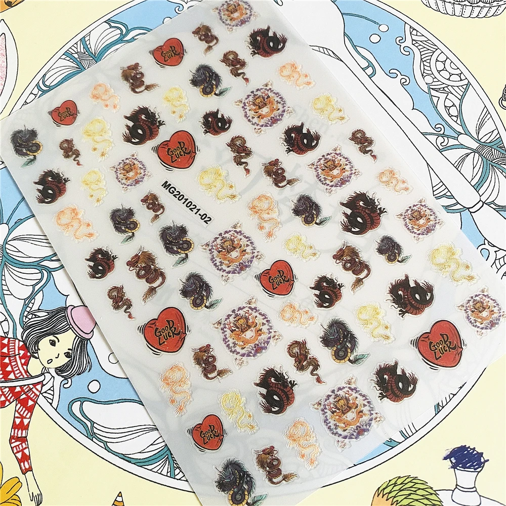 MG201021-20 MG200909-02 Dragon head Tiger head 3D Back glue Nail Art Stickers Decals Sliders Nail ornament decoration 
MG201021-20 MG200909-02 Dragon head Tiger head 3D Back glue Nail Art Stickers Decals Sliders Nail ornament decoration
