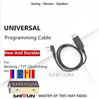 Universal Radio Programming Cable for Walkie Talkie Accessory For Baofeng UV-5R UV 5R Bf-888S UV-82 TYT TH-UV8000D KD-C1 Radios
Universal Radio Programming Cable for Walkie Talkie Accessory For Baofeng UV-5R UV 5R Bf-888S UV-82 TYT TH-UV8000D KD-C1 Radios