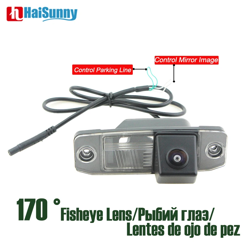 HD CCD 170 Degree Wide View Fisheye Lens Night Vision Auto Car Reverse Camera For Hyundai Elantra Tucson Kia K3 Sorento Elantra
HD CCD 170 Degree Wide View Fisheye Lens Night Vision Auto Car Reverse Camera For Hyundai Elantra Tucson Kia K3 Sorento Elantra