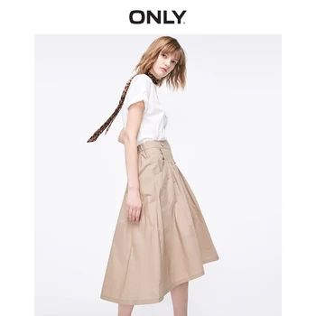 ONLY Women's Elasticized Waist High-rise A-lined Skirt | 119116517
ONLY Women's Elasticized Waist High-rise A-lined Skirt | 119116517