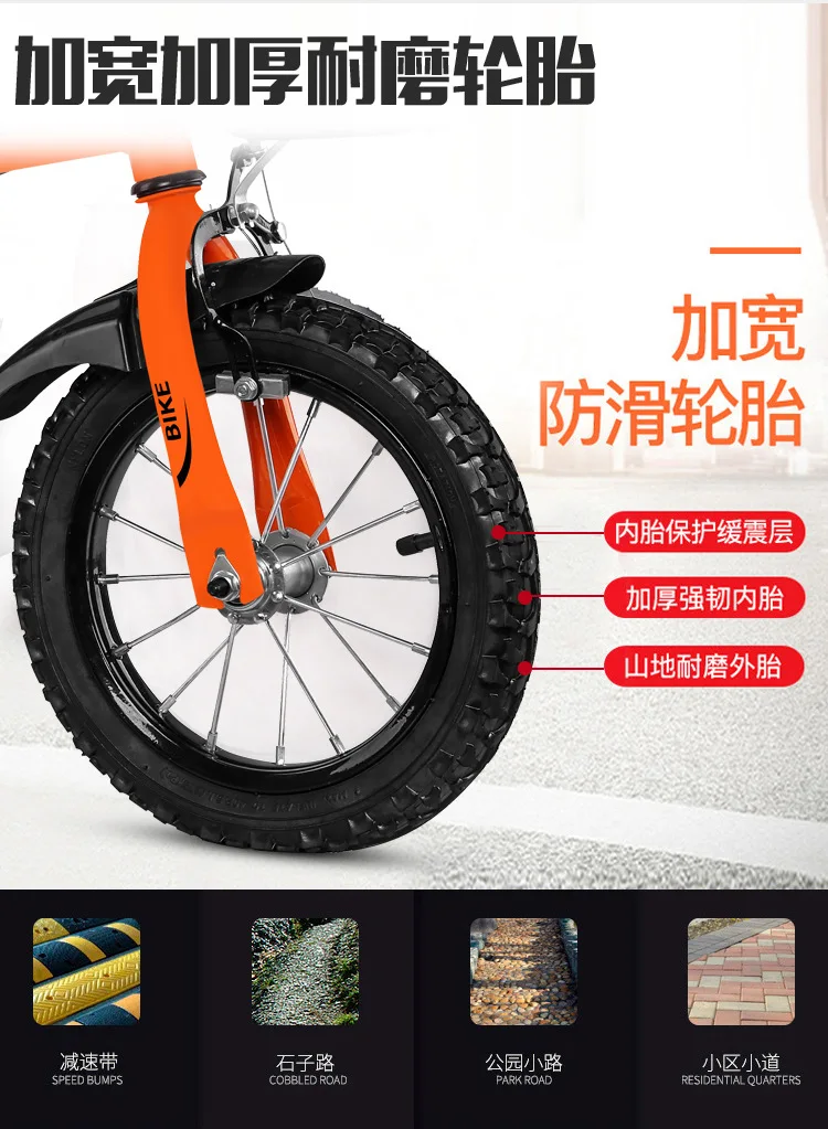 Bicycle men and women baby stroller kids bicycle 12 inch 2-5 years old children bicycle baby bicycle girl princess