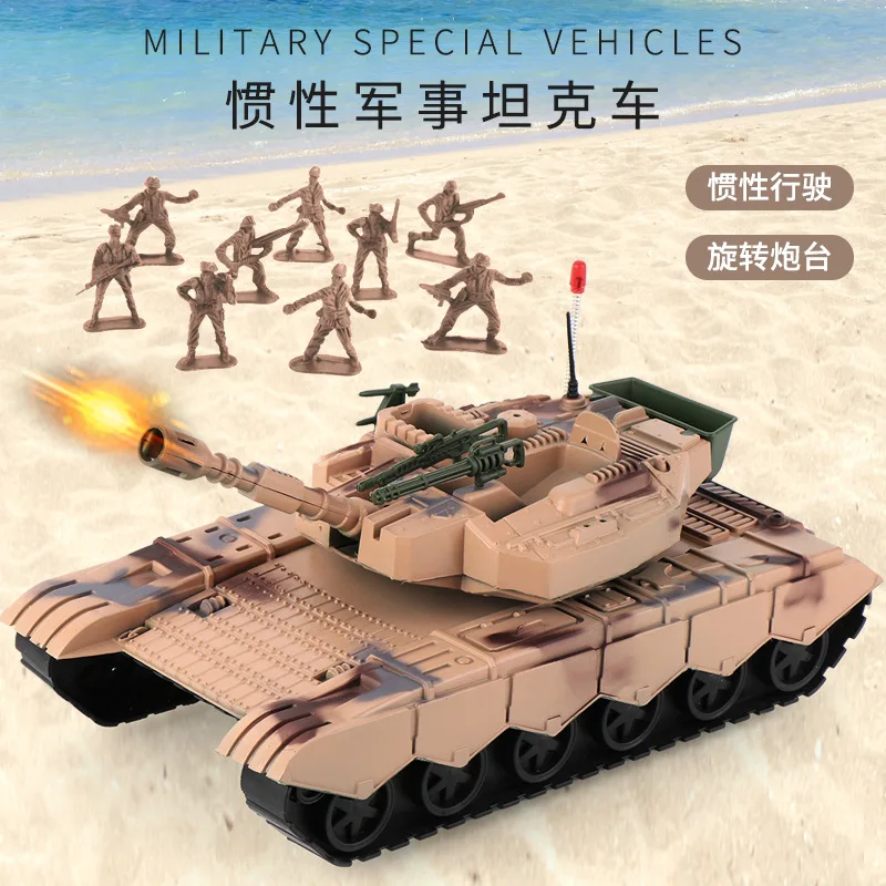 2823 # Hot Sales Children Inertia Military Tank Toys Camouflage Inertia Tank Model Car
2823 # Hot Sales Children Inertia Military Tank Toys Camouflage Inertia Tank Model Car