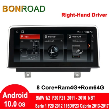 Bonroad Android10.0 Car Multimedia Player For Right-hand Driver F23 Cabrio F20 F21 2011 - 2016 NBT GPS Navigation Radio 
Bonroad Android10.0 Car Multimedia Player For Right-hand Driver F23 Cabrio F20 F21 2011 - 2016 NBT GPS Navigation Radio