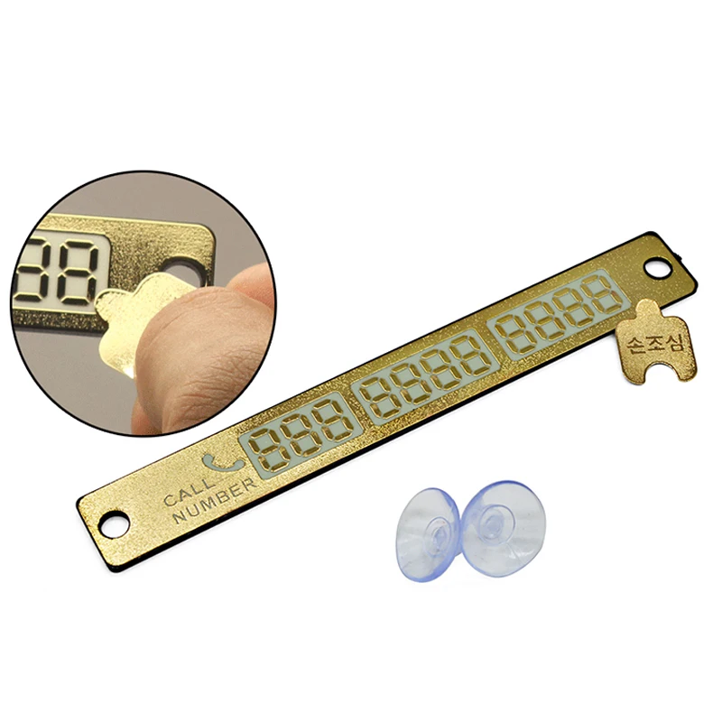 15CM x 2CM Car Parking Card number Card Styling Card Plate Notification Number Car Stickers Car Number Light Phone Parking Card
15CM x 2CM Car Parking Card number Card Styling Card Plate Notification Number Car Stickers Car Number Light Phone Parking Card