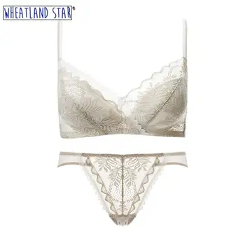 Wire Free Bra and Panty Set Lingere Sexy Lingerie for Women Autumn Hot Push Up Bra & Brief Sets Underwear 2020 Women's Intimates
Wire Free Bra and Panty Set Lingere Sexy Lingerie for Women Autumn Hot Push Up Bra & Brief Sets Underwear 2020 Women's Intimates