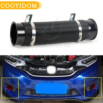 Automobile refit intake intelligent expansion hose engine turbine intake guide pipe 76mm universal
Automobile refit intake intelligent expansion hose engine turbine intake guide pipe 76mm universal