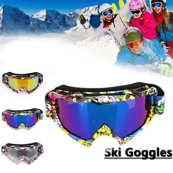 Anti Fog 3 Colors Ski Goggles Goggles Antifogging 2018 Riding Wind Mirror Durable Snowmobiling Windproof UV Protection Game
Anti Fog 3 Colors Ski Goggles Goggles Antifogging 2018 Riding Wind Mirror Durable Snowmobiling Windproof UV Protection Game