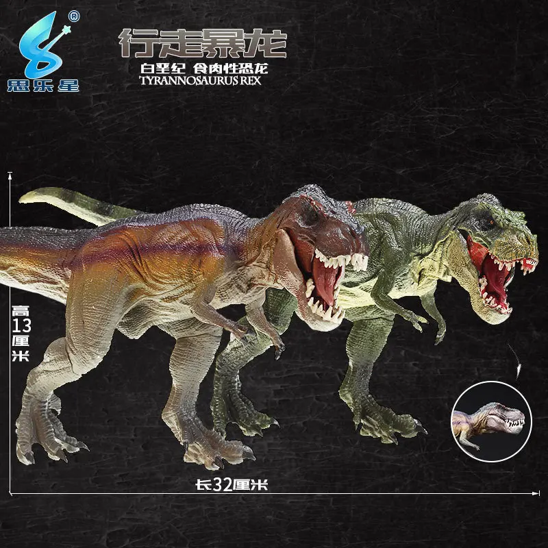 Genuine Thinking Music Star Dinosaur Model Simulated Animal Garage Kit Tyrannosaurus Rex Emperor Dragon Boy Toy
Genuine Thinking Music Star Dinosaur Model Simulated Animal Garage Kit Tyrannosaurus Rex Emperor Dragon Boy Toy
