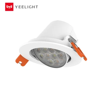 Yeelight Smart LED Spotlight APP Control Ceiling Down Light Bluetooth Mesh Edition YLSD04YL 220V 5W 400LM
Yeelight Smart LED Spotlight APP Control Ceiling Down Light Bluetooth Mesh Edition YLSD04YL 220V 5W 400LM