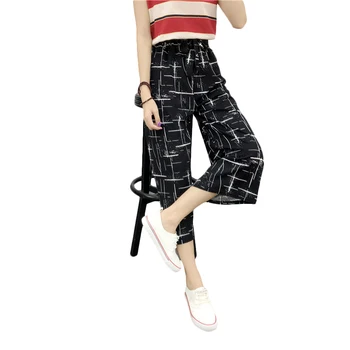 Pants Ladies Spring Autumn Long Pants Grid Stripe Print The Belt Wide Leg Trousers Loose Women Pants Maze Grid L
Pants Ladies Spring Autumn Long Pants Grid Stripe Print The Belt Wide Leg Trousers Loose Women Pants Maze Grid L