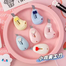 Cute Mini Utility Knife Chicken Cloud Rabbit Cartoon Shape Express Unpacking Unpacking Paper Cutter Office And School Supplies
Cute Mini Utility Knife Chicken Cloud Rabbit Cartoon Shape Express Unpacking Unpacking Paper Cutter Office And School Supplies