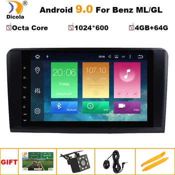 IPS PX5 Android 9.0 4G+64G Octa Core CAR DVD player For Mercedes Benz GL ML CLASS W164 ML350 ML500 X164 GL320 GPS stereo radio
IPS PX5 Android 9.0 4G+64G Octa Core CAR DVD player For Mercedes Benz GL ML CLASS W164 ML350 ML500 X164 GL320 GPS stereo radio