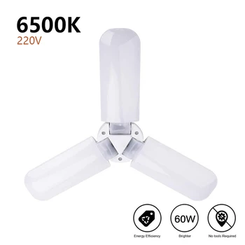 Led Garage Lights Super Bright 30W Daylight Light Bulbs 3000LM Deformable Garage Ceiling LED Shop Lights 2020 NEW
Led Garage Lights Super Bright 30W Daylight Light Bulbs 3000LM Deformable Garage Ceiling LED Shop Lights 2020 NEW