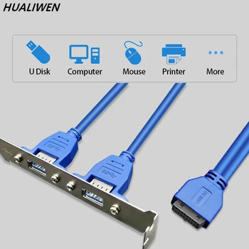 Computer mainframe USB3.0 rear extension cable Mainframe USB interface rear panel baffle line genuine
Computer mainframe USB3.0 rear extension cable Mainframe USB interface rear panel baffle line genuine