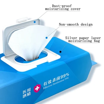 80pcs Alcohol Wet Wipe Disposable Disinfection Prep Swap Pad Antiseptic Skin Cleaning Care Jewelry Mobile Phone Clean Wipe
80pcs Alcohol Wet Wipe Disposable Disinfection Prep Swap Pad Antiseptic Skin Cleaning Care Jewelry Mobile Phone Clean Wipe