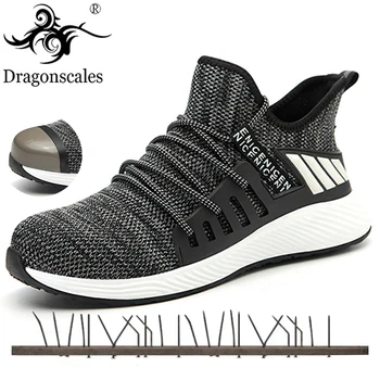 Men's Fashion Outdoor Steel Toe Protective Anti-smashing Lightweight Work Shoes Men Puncture Proof Anti-slip Safety Shoes
Men's Fashion Outdoor Steel Toe Protective Anti-smashing Lightweight Work Shoes Men Puncture Proof Anti-slip Safety Shoes