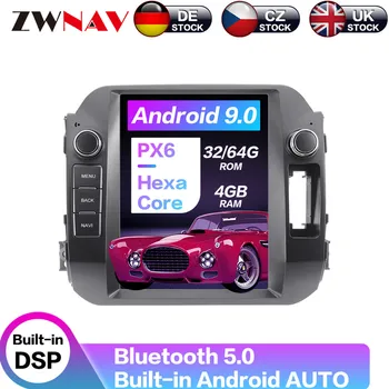 Android 9 64+4G Tesla With DSP Carplay Car Multimedia Player Stereo For KIA Sportage 2016 2017 2018 Auto Radio GPS Navigation
Android 9 64+4G Tesla With DSP Carplay Car Multimedia Player Stereo For KIA Sportage 2016 2017 2018 Auto Radio GPS Navigation