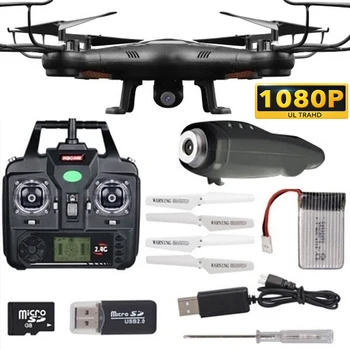 Lozenge X5C-1 RC Drone 6-Axis Remote Control Helicopter Quadcopter Drone With Camera 1080P/720P Camera or No camera Toy
Lozenge X5C-1 RC Drone 6-Axis Remote Control Helicopter Quadcopter Drone With Camera 1080P/720P Camera or No camera Toy