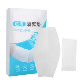 Arm Shower Protector Silicone Line Shower Cover Waterproof Arm Bath Protector Reusable Cast Cover Pain Relief Arm Protector
Arm Shower Protector Silicone Line Shower Cover Waterproof Arm Bath Protector Reusable Cast Cover Pain Relief Arm Protector