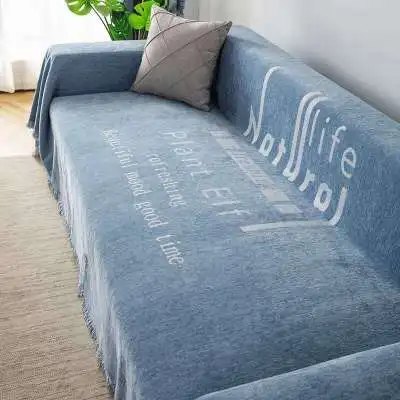 Nordic solid color sofa towel ins sofa full cover net red blanket single simple sofa cover sofa cushion cover cloth cover
Nordic solid color sofa towel ins sofa full cover net red blanket single simple sofa cover sofa cushion cover cloth cover