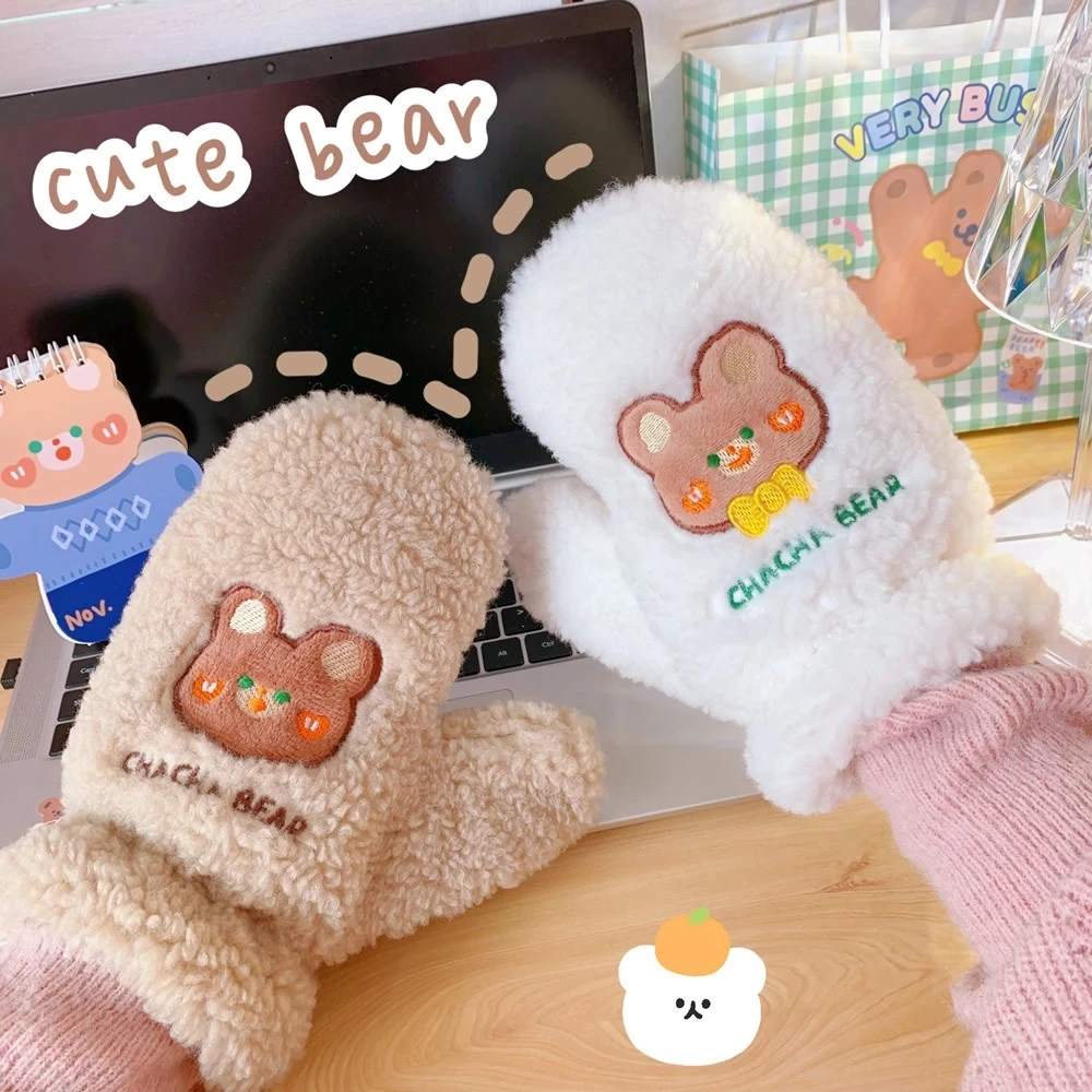Winter Women's Korean Ins Glove Kawaii Cartoon Bear Rabbit Warm Plush Pink Full Finger Hanging Gloves Children Riding Gloves
Winter Women's Korean Ins Glove Kawaii Cartoon Bear Rabbit Warm Plush Pink Full Finger Hanging Gloves Children Riding Gloves