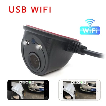 HD Car Front View Camera Night Vision Parking Video Forward Logo Camera For TT A1 A3 A4 A5 A6 A7 Q3 Q5 Q7 Auto Accessories 
HD Car Front View Camera Night Vision Parking Video Forward Logo Camera For TT A1 A3 A4 A5 A6 A7 Q3 Q5 Q7 Auto Accessories