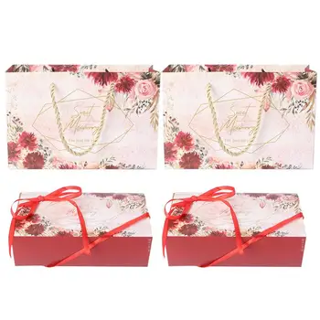 2 Pcs Wedding Candy Boxes Candy Birthday Boxes for Party Birthday Gift Wedding
2 Pcs Wedding Candy Boxes Candy Birthday Boxes for Party Birthday Gift Wedding
