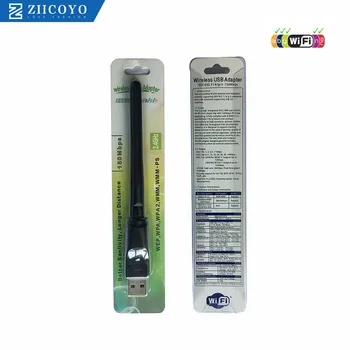 150Mbps WiFi Wireless Network Card 2.4GHz Adapter with Antenna LAN Dongle Chipset Ralink MT-7601 for DVB-T2 DVB-S2 V7s hd
150Mbps WiFi Wireless Network Card 2.4GHz Adapter with Antenna LAN Dongle Chipset Ralink MT-7601 for DVB-T2 DVB-S2 V7s hd