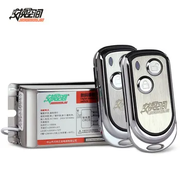 JG-1s 2N1 One Way Wireless Remote Control light Switch 110V and 220V 315mhz RF Remote Control 110V Can Be Customized
JG-1s 2N1 One Way Wireless Remote Control light Switch 110V and 220V 315mhz RF Remote Control 110V Can Be Customized
