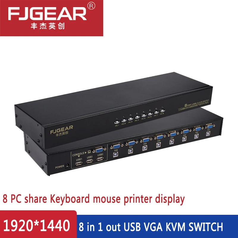 8 Port Smart KVM Switch VGA SWITCH Manual Push Button VGA USB Wired Remote Extension Switcher 1U Console
8 Port Smart KVM Switch VGA SWITCH Manual Push Button VGA USB Wired Remote Extension Switcher 1U Console
