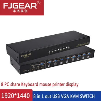 8 Port Smart KVM Switch VGA SWITCH Manual Push Button VGA USB Wired Remote Extension Switcher 1U Console