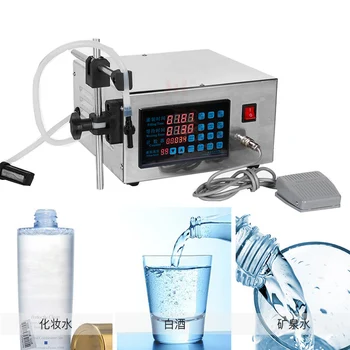 Digital Control Pump Liquid Filling Machine LCD display mini Portable Electric perfume Water drink milk bottles filling Machine
Digital Control Pump Liquid Filling Machine LCD display mini Portable Electric perfume Water drink milk bottles filling Machine