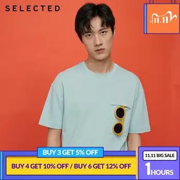 SELECTED Men's 100% Cotton Drop-shoulder Sleeves Pockets T-shirt S|420201514
SELECTED Men's 100% Cotton Drop-shoulder Sleeves Pockets T-shirt S|420201514