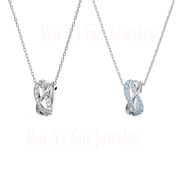2020 Fashion SWA New TWIST Necklace Exquisite Modern Smart Staggered Spiral Shape White Gold Necklace Female Jewelry Gift
2020 Fashion SWA New TWIST Necklace Exquisite Modern Smart Staggered Spiral Shape White Gold Necklace Female Jewelry Gift
