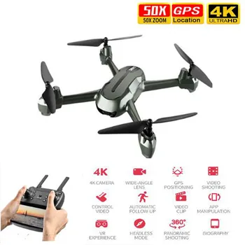 Professional Dual GPS Drone 4K HD Camera Smart follow me Optical Flow WIFI FPV 50 Times Zoom RC Drone Quadcopter Helicopter
Professional Dual GPS Drone 4K HD Camera Smart follow me Optical Flow WIFI FPV 50 Times Zoom RC Drone Quadcopter Helicopter