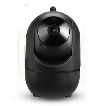HD 1080P Cloud Wireless IP Camera Household Body Motion Rotatable Auto Tracking Home Monitor Surveillance WiFi Monitor
HD 1080P Cloud Wireless IP Camera Household Body Motion Rotatable Auto Tracking Home Monitor Surveillance WiFi Monitor