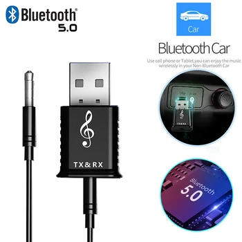 2 IN 1 USB Audio Transmitter Receiver Adapter For TV PC Car AUX Speaker USB 5.0 Audio Transmitter Receiver Adapter For TV
2 IN 1 USB Audio Transmitter Receiver Adapter For TV PC Car AUX Speaker USB 5.0 Audio Transmitter Receiver Adapter For TV