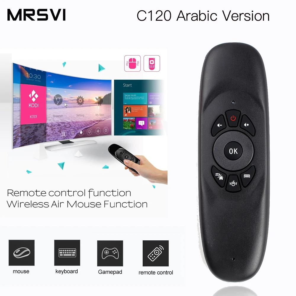 

Arabic /Russian/English/Thai C120 6-Axis Gyro 2.4G Mini Air Mouse QWERTY Keyboard for Android/Windows/Mac OS/Linux Systems