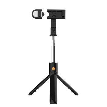 Selfie Stick Tripod Integrated Extending Phone Holder with Wireless Remote and Light for IOS and Android Cellphone
Selfie Stick Tripod Integrated Extending Phone Holder with Wireless Remote and Light for IOS and Android Cellphone