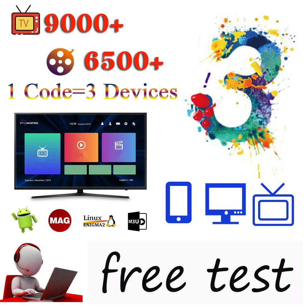 World M3U√Support 3 devices√show TV√Adult xxx√best for Europe TV BOX√smart tv√Asian Africa Android M3U√free test√
World M3U√Support 3 devices√show TV√Adult xxx√best for Europe TV BOX√smart tv√Asian Africa Android M3U√free test√
