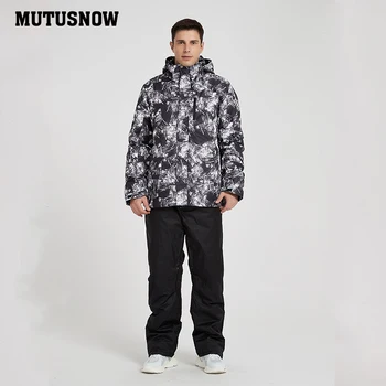 2020 New Snow Ski Suit Men Windproof Waterproof Breathable Snowboard Suit Clothes Winter Snow Set Pants And Ski Jackets Brands
2020 New Snow Ski Suit Men Windproof Waterproof Breathable Snowboard Suit Clothes Winter Snow Set Pants And Ski Jackets Brands
